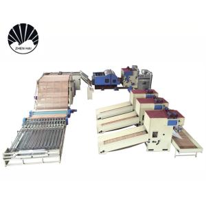 Cnc Computerized Long Arm Quilting Machine For Pillow Silk Quilt PU Leather
