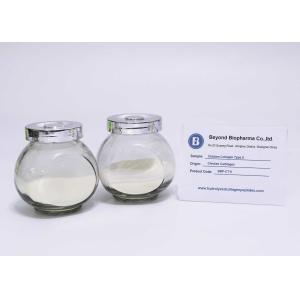 Cheap 1500 Dalton Hydrolyzed Type ii Chicken Collagen With 90% Protein Content for sale