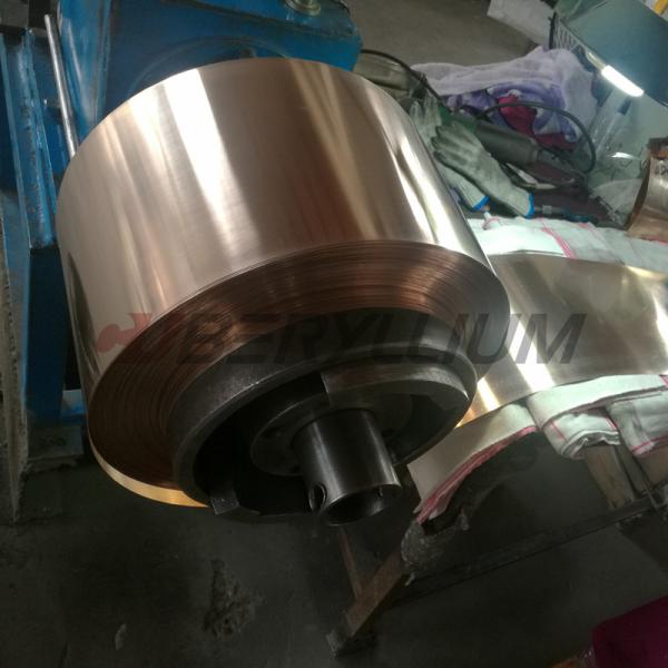 CuBe2 C17200 Strips Hard ( BrB2 Solid ) With Negtive Tolerance For Russian