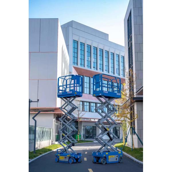 Quality Reliable Versatile Hydraulic Lifting Platform 2.2kw Mobile Aerial Work Platform wholesale