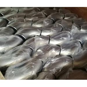 Seamless Welded Elbow Tee Reducer Cap DIN EN10253 Black ANSI Rust Oil