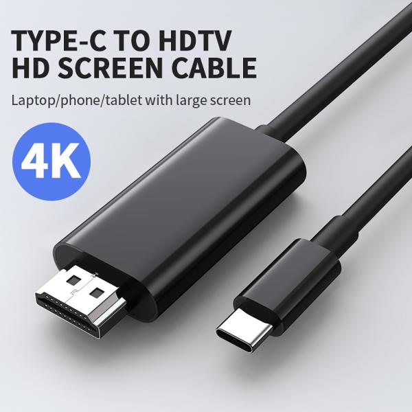 8K 60Hz HDMI 2.1 Cable Compatible With 4K60Hz 4K30HZ