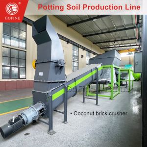 Automated Potting Soil Production Line Soil Mixing Equipment