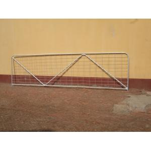Gate N Stay 8' foot (2400mm) - Mesh Farm Field Brisbane Pick up