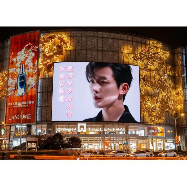 860w/m2 Power Consumption LED Billboards with Full Color Capability and Novastar
