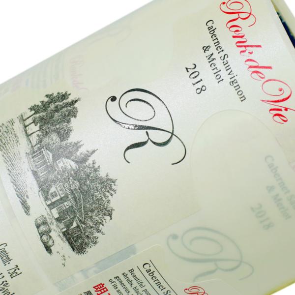 Hot Glue Wine Bottle Sticker Labels Printed Custom Adhesive Labels Stickers OEM