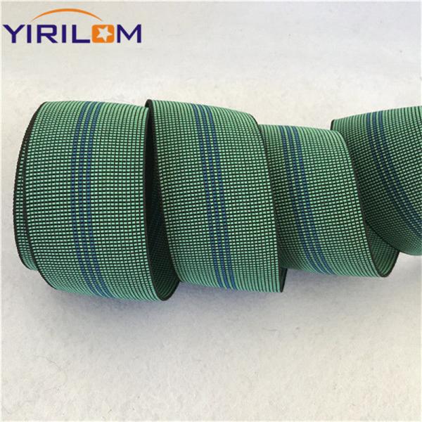 5.0cm Width Elastic Rubber Webbing With Nylon Polyester For Sofa Inner