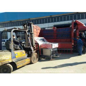 PP / SMS / SMMS / Polypropylene / Polyester Small Fabric Shredder Twisted Knife