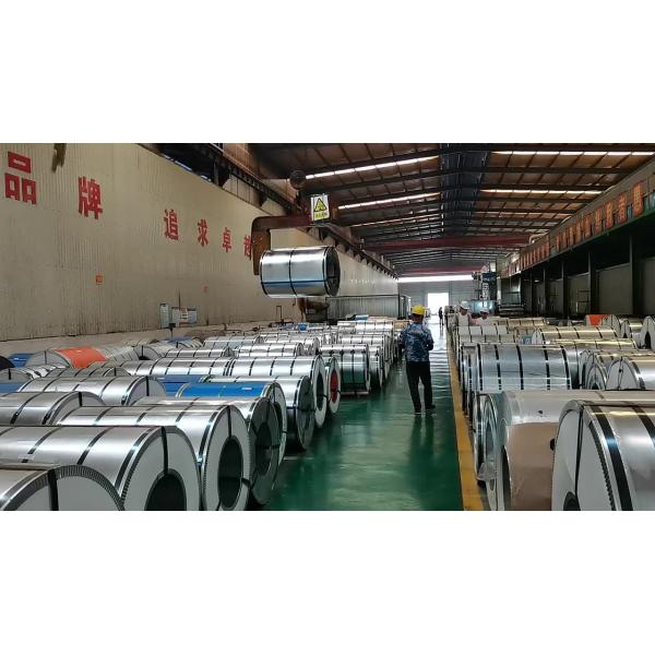 Quality Chromated Hot Dipped Galvanised Coil , Non Oiled Gl Steel Coil Thickness 0.3mm 1.2mm wholesale