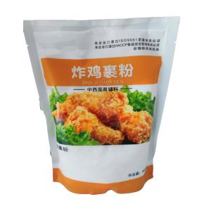 Japanese Crispy Chicken Coating Flour 500g - Wheat Based