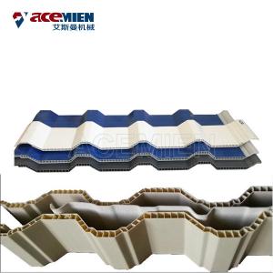 Hollow Corrugated Roof Sheet Making Machine Plastic Recycling Extrusion