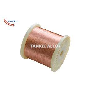 China ASTM DIN Transformers Dia 0.1mm Enamel Coated Wire on sale