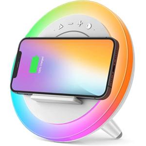 10W Multicolor Wireless Charging Night Light With Bluetooth Speaker