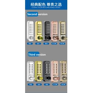 Digital Zinc Resettable Combination Keyless Doorlock Mechanical 142 X 42 X 26 Mm