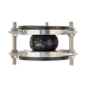 BS 4504 DN125 PN16 End Face Fully Sealed Rubber Expansion Joint Forged