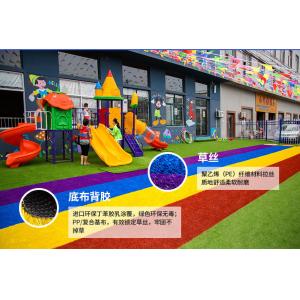 Eco Friendly Red Coloured Artificial Grass Playground Children Playing