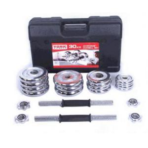 15kg 20kg 30kg ruuber bar and knurl bar adjustable chromed dumbbell set
