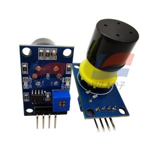 YJJ MQ-131 Module Ozone Gas Detection Ozone Sensor Module Air Quality Detection