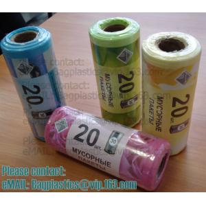 Roll bags with serial number, Polythene bags serial numbered, Serialized Numbers