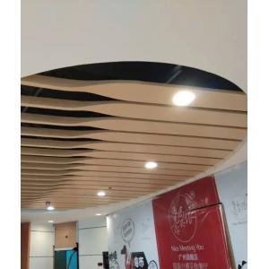 Fashion Customized Aluminum Metal Ceiling With Circular Curve Wave Shape