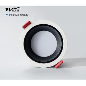 6-20 watts Light source power Anti Glare LED Spotlight for Corridor and Living Room