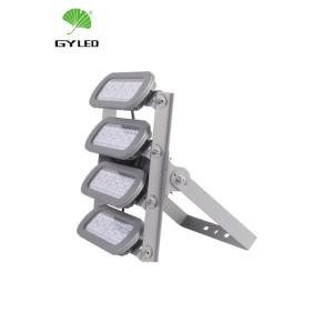 Buy cheap Modular 200w Waterproof LED Floodlight IP66 50w Dimmable LED Floodlight from wholesalers