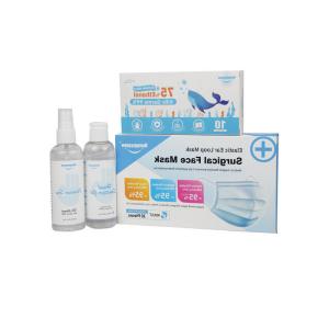 Cheap Antivirus Disposable First Aid Kit for sale