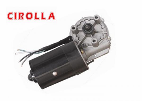 Quality Worm Mini Brush 12VDC Gear Motor for Automation Machinery Industrial 30W wholesale