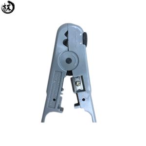 TL-S501B universal stripping tool