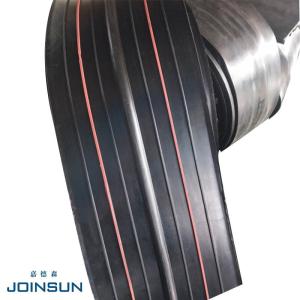Expansion Rubber Water Stop Strip、HPZ-A Type Expansion Water Stop Strip