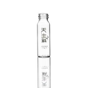 China 20ml Cosmetic Clear Screw Cap Glass Vials Silk Screen Printing on sale