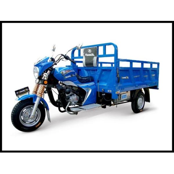 Quality Motorized Type 150CC Cargo Tricycle , Open Body Three Wheel Cargo Motorcycle wholesale