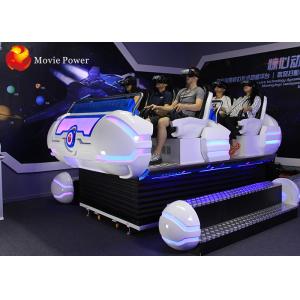 Crazy Adventure Multiple-Light Body 6 Seater 9D Simulator Gun Shooting Games