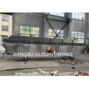 220-300kg/H Vibrating Fluid Bed Drying Machine For Foodstuff Processing