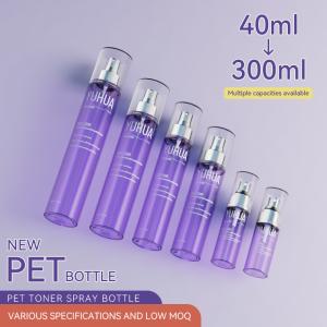 China High Durability Plastic Spray Bottle 40ml 80ml 150ml 180ml 250ml 300ml with As Your Requirement Logo on sale