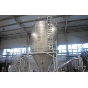 High Speed Centrifugal Spray Dryer Reasonable Air Distribution For Instant
