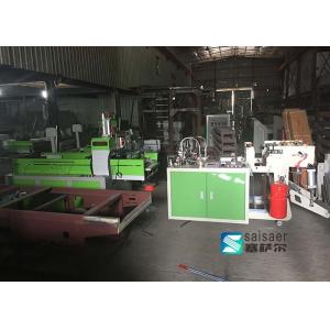 Full Automatic T Shirt Bagging Machine Single Line 5T Punching Capacity Easy