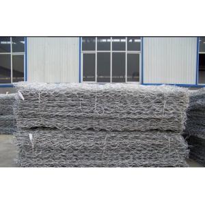 80mmx100mm, 2mX1mX1m hot dipped Galvanized / PVC Coated Wire Mesh Gabion/gabion box