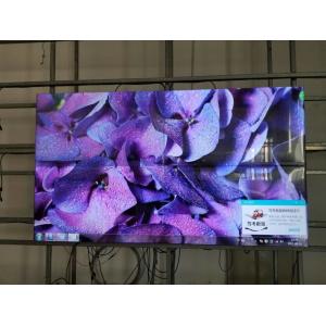 Seamless Narrow Bezel LCD Video Wall HD 4K Resolution Digital Signage 55 Inch
