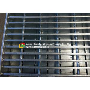 LTA / HDB Vehicular Heavy Duty Steel Grating For 70 X 6 Bearing Bar Size