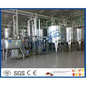 Buy cheap Heat Treated Pasteurized Milk Dairy Processing Plant With Milk Pasteurization from wholesalers
