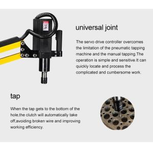 Yellow Black Electric Tapping Machine Universal Joint Pneumatic Tapping Tool