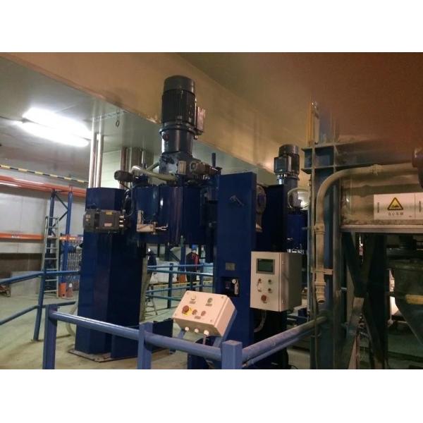 Quality 1000Ltr Container Mixer Dust Mixer Machine For PVC Materials wholesale