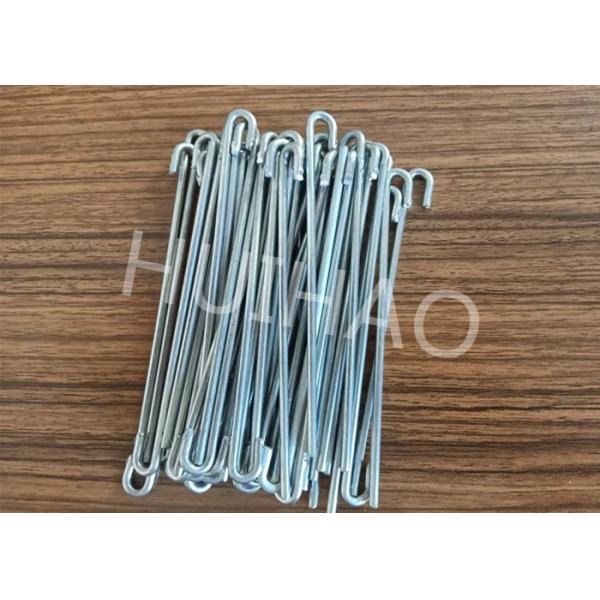 Quality OEM 29mmx31mm Self Locking Washer Clip For Solar Panel Mesh Installation wholesale