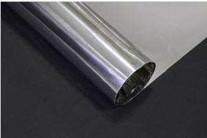 China Thin Layer Aluminum Foil Film / Aluminum Pet Film Compound Flexible Packaging on sale