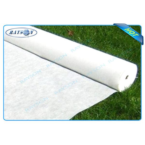 Quality Weed Barrier Landscape Fabric And Weed Control Fabric Small Rolls wholesale