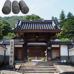 Asian Style Japanese Roof Tiles Traditional Matte Grey Eaves
