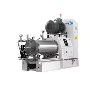 Cheap HZPLUS 250 90KW Bead Mill Machine Energy Saving 20% For LFP for sale
