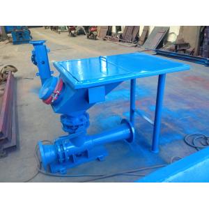DN150 600 X 600mm Mud Mixing Hopper For Oil Well Drilling 0.25 To 0.4Mpa