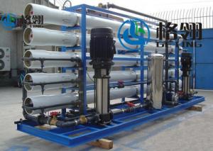 Cheap 4-90kw RO Membrane System Industrial Reverse Osmosis treatment for salty water for sale